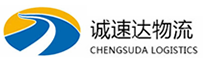 宁波到沂水县物流公司